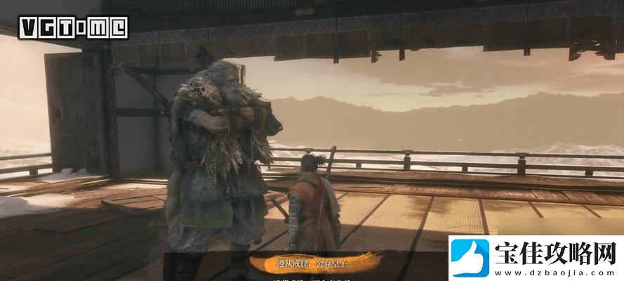 魔鼠克星结局怎么触发