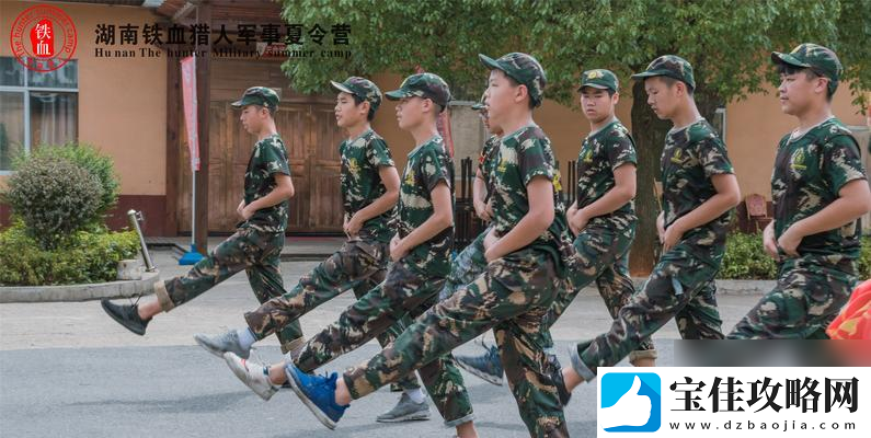 魔塔暑假危机夏令营150层秘籍怎么获取-通关技巧有什么