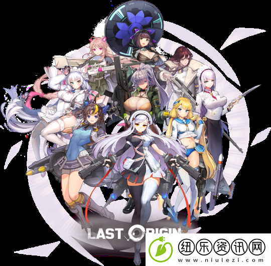 大尺度韩游Last-Origin台服即将上线-原汁原味无删减