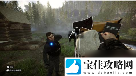 森林之子怎么添加物品-森林之子快捷背包怎么获取