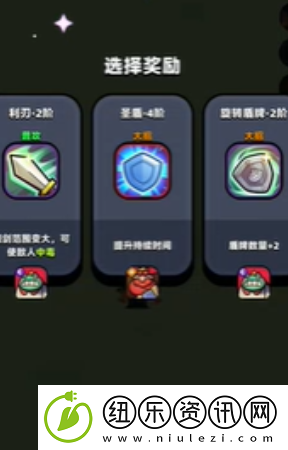 童话冒险团黑化青蛙王子怎么打