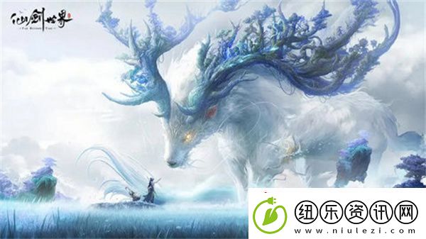 仙剑世界角色推荐