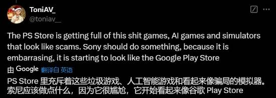 乔尔转世重生