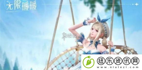 无限暖暖赶绵羊怎么过-无限暖暖赶绵羊完美通关攻略