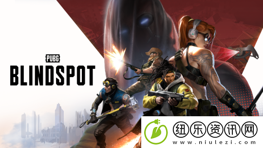 PUBG-Studio新作PUBG:-BLINDSPOTSteam试玩版即将上线