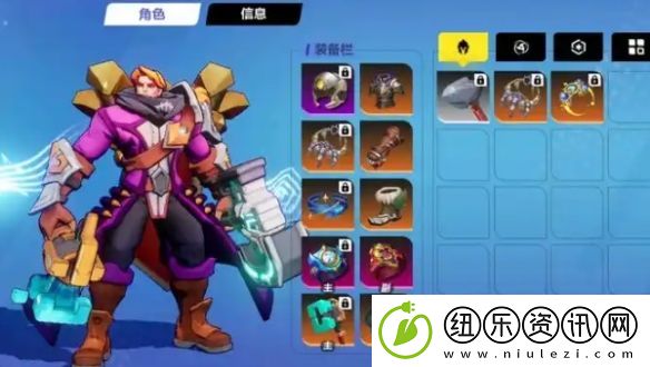 火炬之光无限职业哪个强