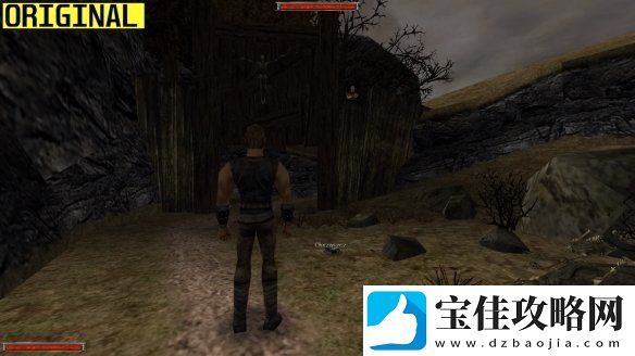 哥特王朝