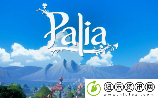 怀旧周报