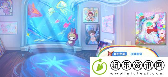 奥比岛×艺术家尚文联动确认！「StarBliss」异闻收集季全新来袭！限定主题装扮、家具上线！