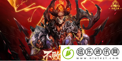 火炬之光无限ss4赛季什么时候开始-ss4赛季开始时间及内容介绍