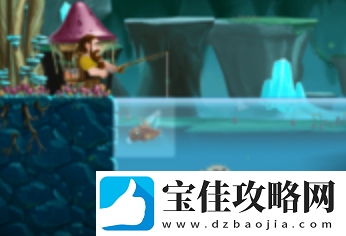 代号矮人世界能钓鱼么