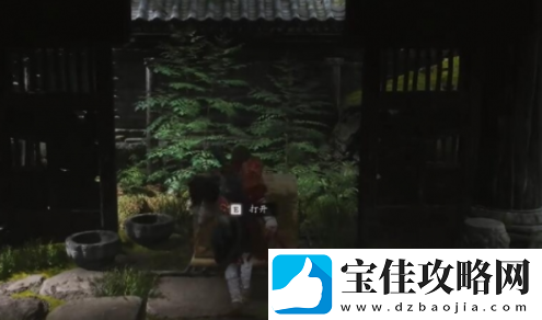 黑神话悟空苍狼林宝箱位置在哪