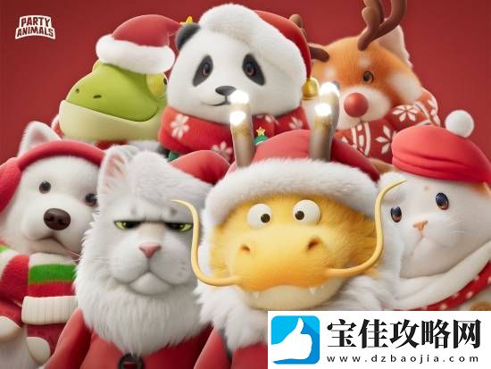 猛兽派对圣诞主题皮肤上线