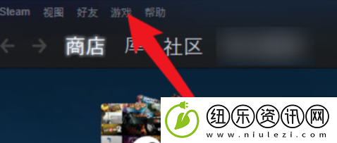 小黑盒cdkey怎么用