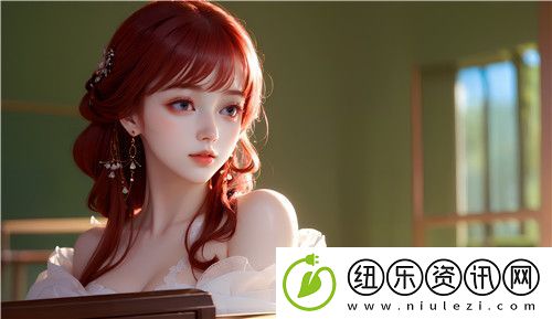 91在线无精精品秘入口网站是什么-为什么越来越多人选择它软件教程玩法-第一软件站^
