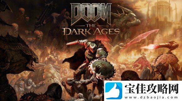 毁灭战士