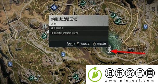 七日世界量子蜗牛如何获得-七日世界量子蜗牛获取攻略