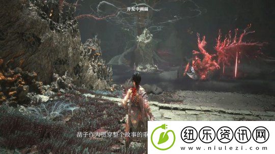 明末