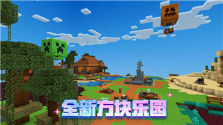 抖音无限深渊手游是真的吗吗-揭秘抖音无限深渊手游背后的真相与玩法