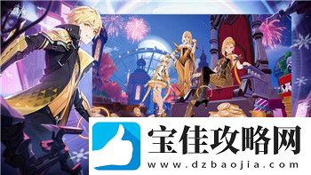 中土世界战争之影兽人什么属性好打-解析最佳策略与应对方法