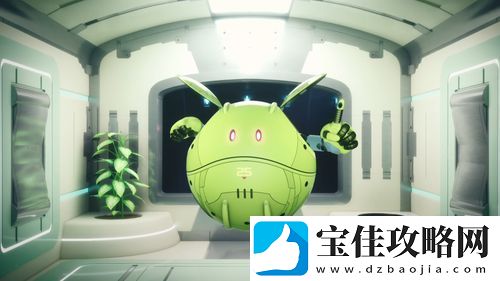 GUNDAM