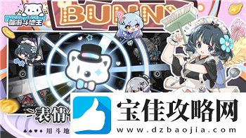 星际争霸2公测时间与全球玩家期待：回顾历史-展望未来的游戏发展