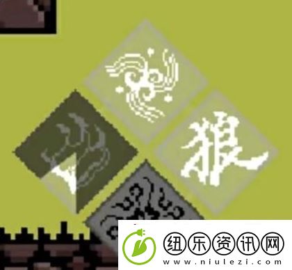 黑神话像素版2.0攻略