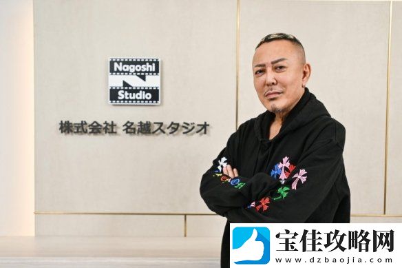 外媒