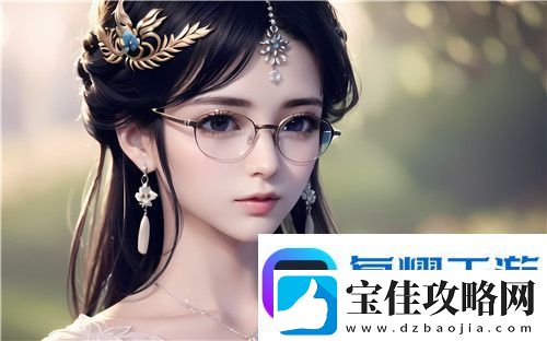 娇妻在公交车上穿丁字裤被-C:公共场合的私密事件引发的争议超级享受
