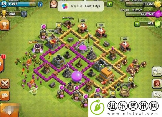 2021年六本神阵最强无解图片