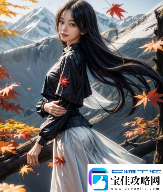 如何理性看待\