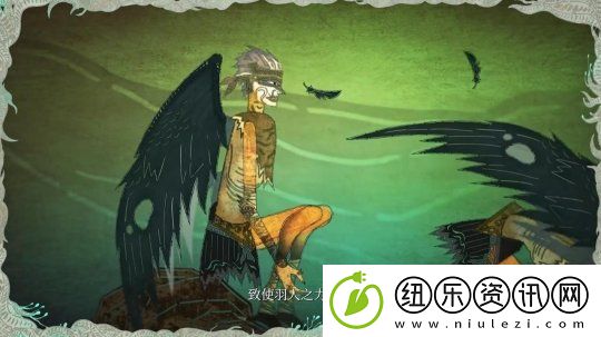 明末