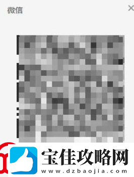 微信不扫码怎么登录电脑不扫码登录电脑微信的教程