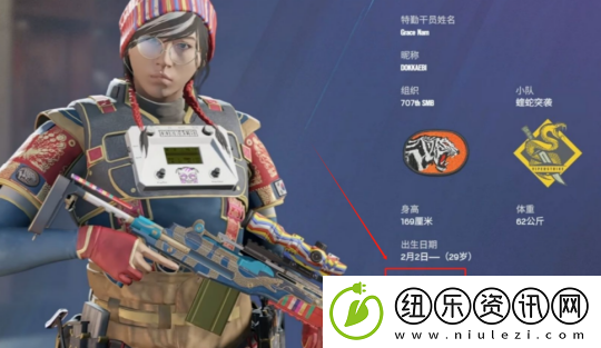 怀旧周报