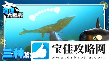 刺客信条英灵殿最近更新：全新内容和改进引发玩家热议