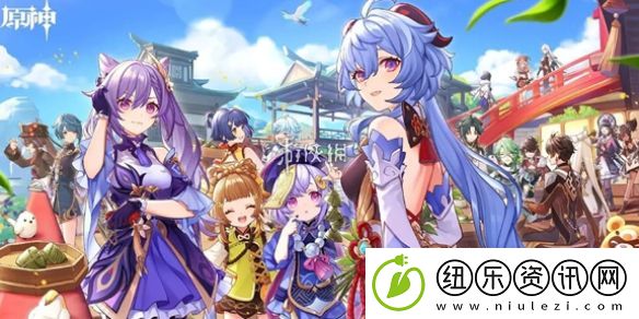 原神白栗栎木在哪采集-原神白栗栎木速刷路线