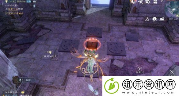逆水寒手游背水饮刀怎么获得