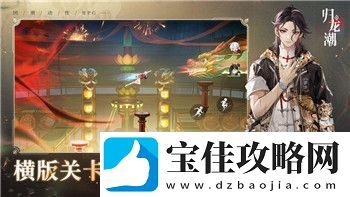 侏罗纪世界进化怎样维修武器-探索武器维修技巧与实用策略