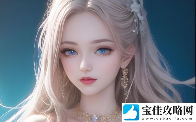 少妇办公室穿搭推荐：如何通过奶玉搭配展现职场自信与优雅