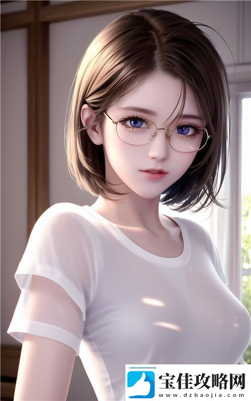 好好疼爱里面动漫