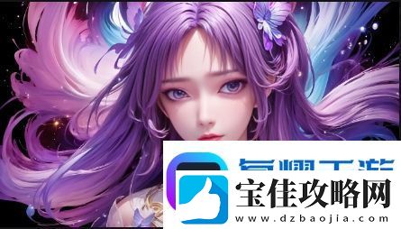 名媛直播app的功能设置：如何通过直播互动、虚拟礼物和社交功能提高用户体验
