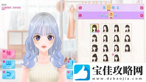 模特儿模拟游戏模特儿出道