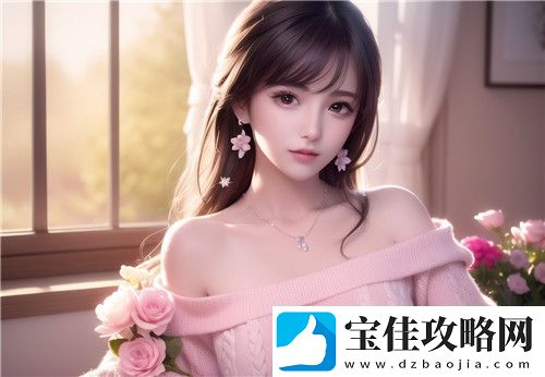 老公刚日完赶紧又让老婆做这些事-如何平衡性生活中的需求与沟通-超级享受