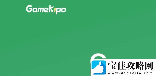 gamekipo中文设置图文教程-gamekipo中文怎么设置