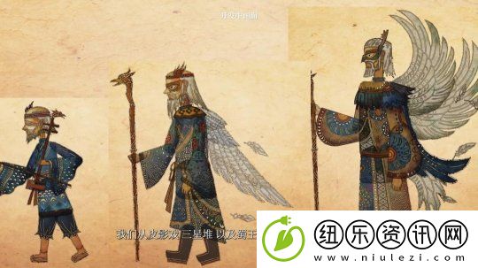 明末