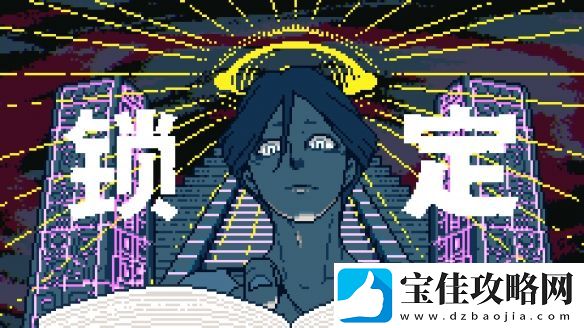 都市传说解体中心发售10天累计销量突破10万份!!