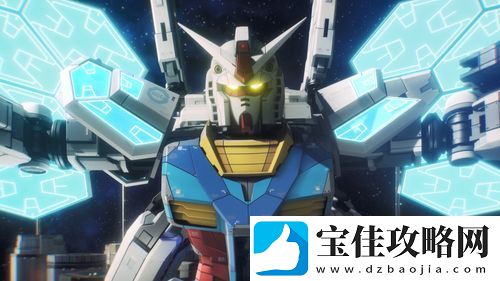 GUNDAM