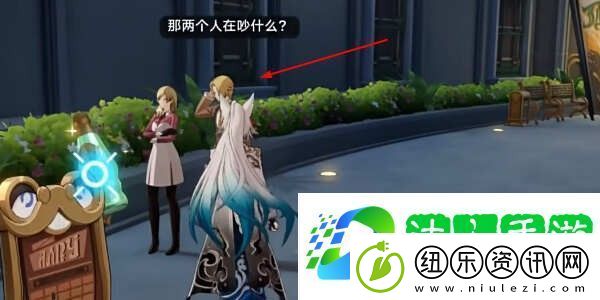 崩坏星穹铁道天佑折纸大学成就攻略一览