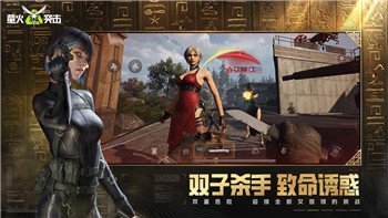 盐和避难所黄金教怎么入：掌握这些技巧-让你快速获取黄金