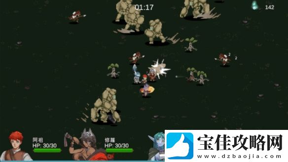 异种族play